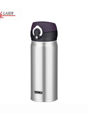 Thermos Motion Термокружка 400мл, нержавіюча сталь 130080