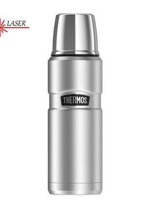 Thermos Style Термос з чашкою 470мл, срібний колір 170015