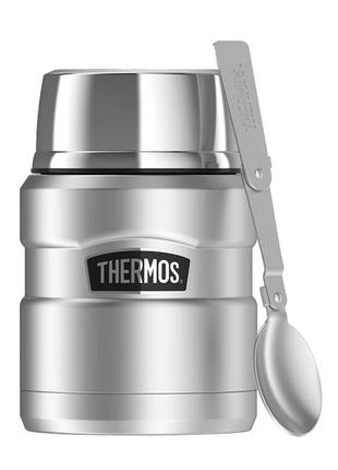 Thermos Style Термос для Їжі з ложкою 470мл, срібний колір 173025