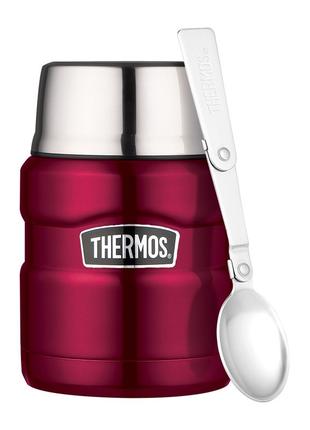 Thermos Style Термос для Їжі з ложкою 470мл, малиновий 173027