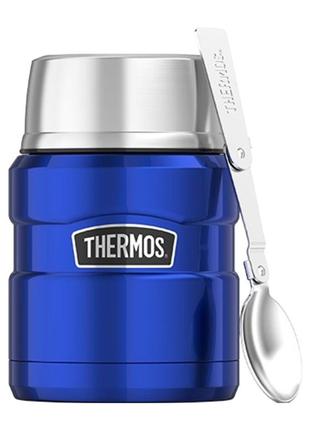 Thermos Style Термос для Їжі з ложкою 470мл, синій 173026