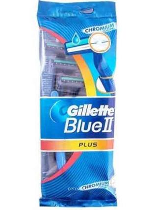 GILLETTE Blue II PLUS Джілет Блу 2 леза Плюс 5шт. одноразові с...