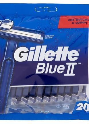 GILLETTE Blue II Джілет Блу 2 леза 20шт. одноразові станки для...