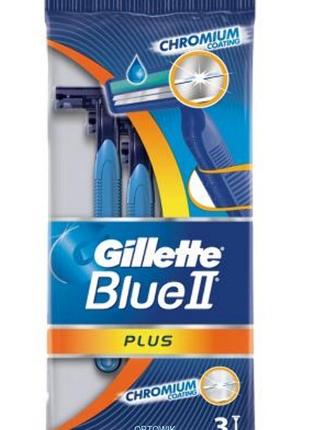 GILLETTE Blue II PLUS Джілет Блу ІІ Плюс 3шт. одноразові станк...