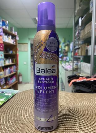 Піна для волосся Balea Volume Effect №4 250мл