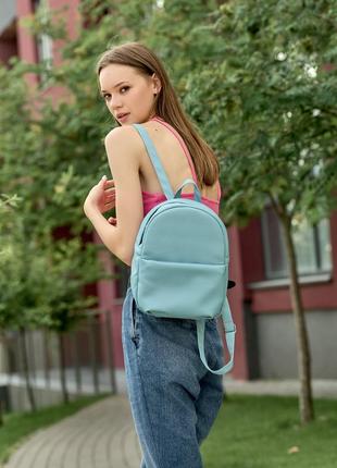 Городской и компактный женский рюкзак sambag brix - голубой