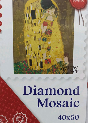 Діамантова мозаїка.