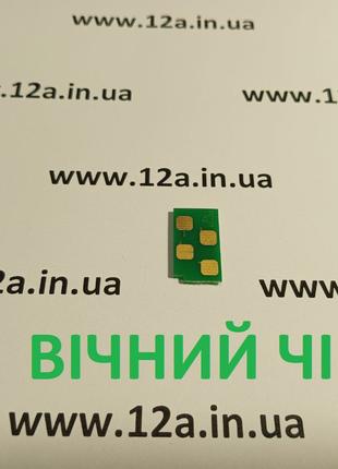 Вечный чип для Pantum P1000