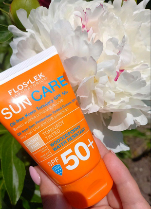 Сонцезахисний тонуючий крем із SPF 50+