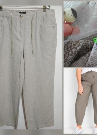 Фирменные 100% натуральные льняные штаны в стильную полоску су...