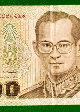 Таїланд: 20 бат (2003 рік) банкнота з номером 4A 4898529