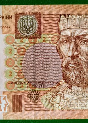 2 гривні (2011 рік) банкнота з номером РВ8543069