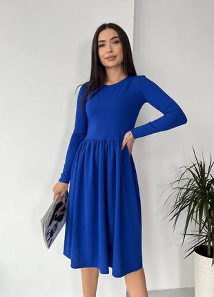 Летнее платье "леди"  размер: 40-42 44-46 48-50, синее