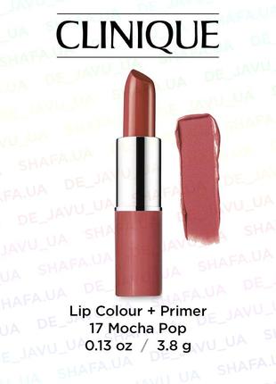 Пом'якшуюча стійка помада clinique lip colour primer 17 mocha ...