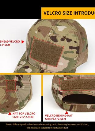 Тактическая кепка, военная кепка, фуражка. Камуфляжная бейсболка