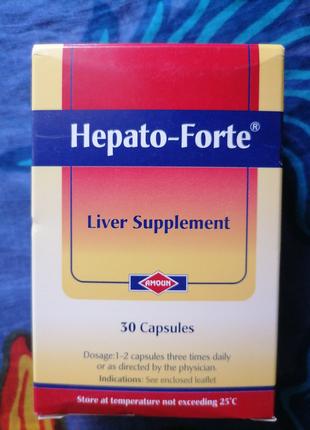 Hepato-forte, Єгипет, гепато-форте, вітаміни для печінки