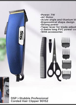 Професійна дротова машинка для стриження волосся DSP 90152 Синя