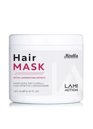 Маска для волос с эффектом ламинирования Mirella Lami Action 5...