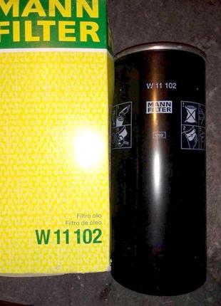Фильтр масляный (пр-во MANN) W11102 (ямз-5344) ГАЗ ПАЗ (W11102)