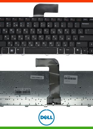Клавиатура Dell Inspiron 5520 M4110 M5040 M5050 N5050