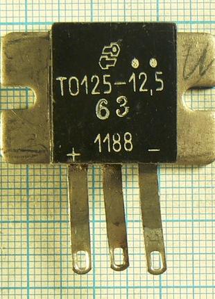 Лот: 2 × 72.34 ₴ ТО-125-12.5 отпротиристор 600в и 1200в 12.5а
