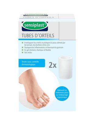 Захисне кільце для пальців ніг 2 шт S Sensiplast