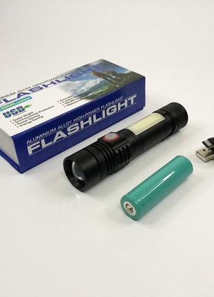 Светодиодный фонарь светильник BL-502 T6+COB