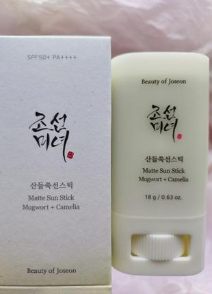 Beauty of joseon matte sun stick: mugwort+camelia (spf 50+ pa+...