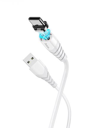 Магнитный кабель USB Hoco X63 Racer magnetic Type-C, 1м White