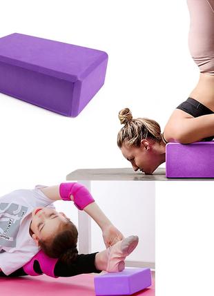 Блок для йоги та фітнесу 23х14.5 см Фіолетовий, блок для розтя...