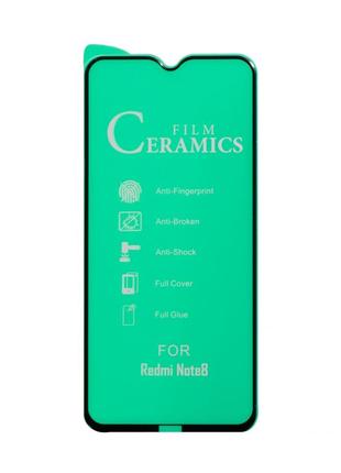 Плівка керамічна Film Ceramic Redmi Note 8