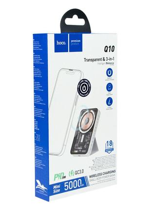 Портативное зарядное устройство Hoco Q10 MagSafe PD20W 3 в 1 T...