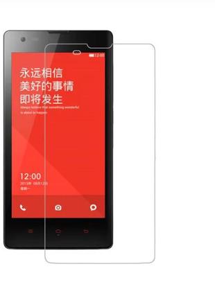 Защитное стекло 2.5D Glass 0.18 mm для Xiaomi Redmi 1S Прозрач...