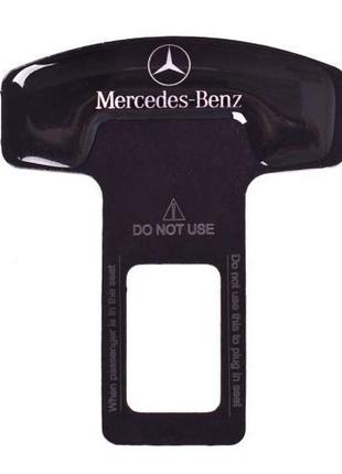 Заглушка ремня безопасности алюминиевая Mercedes (1шт) ((200))
