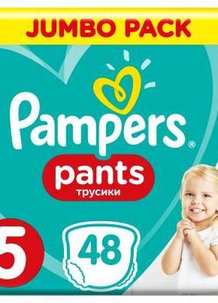 Подгузники Pampers трусики Pants Junior Размер 5 (12-17 кг), 4...