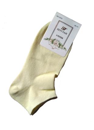 Женские хлопковые носки Шугуан 36-41 желтый