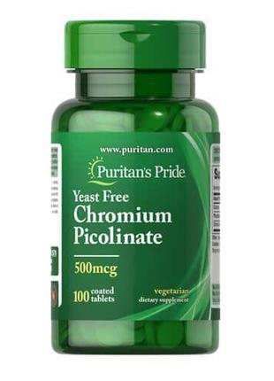 Пиколинат хрома Chromium Picolinate 500 mcg Yeast Free 100tabl