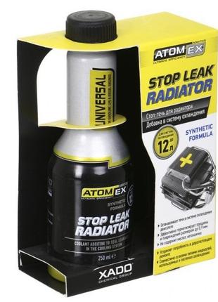 Герметик для радіатора ATOMEX Stop Leak Radiator 250 мл