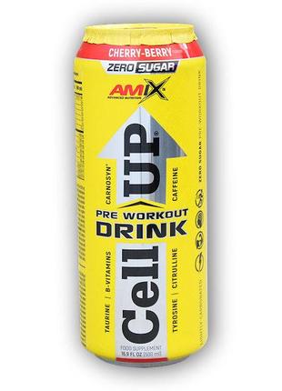 CellUP Pre Workout 500ml (Cherry-Berry)