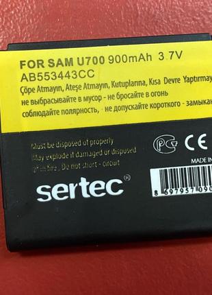 Акумуляторна батарея для Samsung U700 (AB552442CE / AB553443CC...