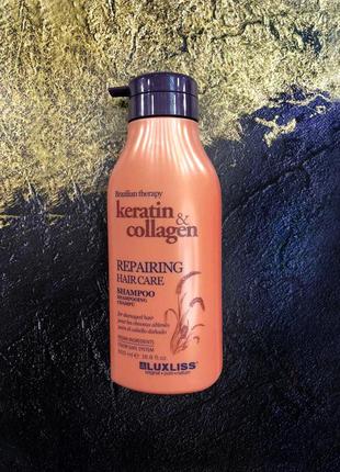 Шампунь для волос luxliss therapy keratin & collagen 500 мл