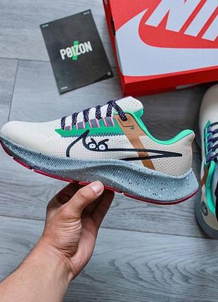 Nike air zoom pegasus 38 violet- новые удобные кроссовки