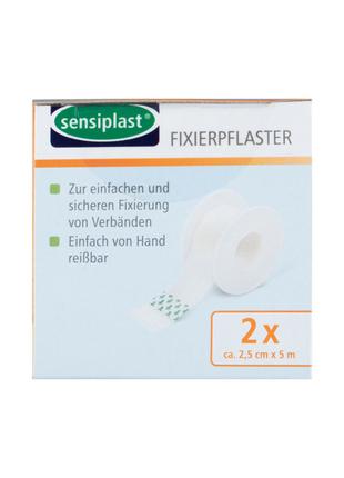 Медичний пластир 2 шт. 2,5 см х 5 м Sensiplast