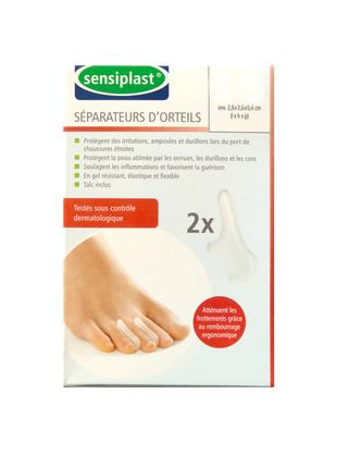 Роздільники для пальців ніг L/XL 2 шт Sensiplast