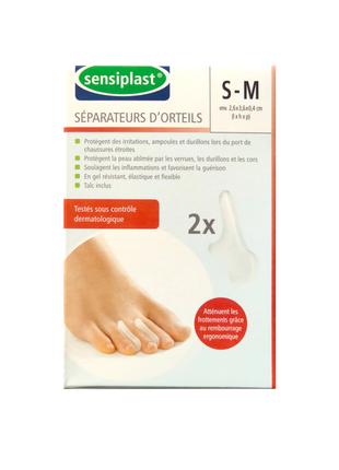 Роздільники для пальців ніг S/М 2 шт Sensiplast