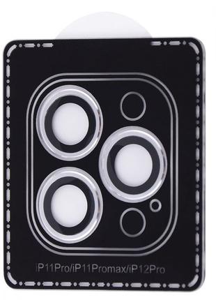 Защита камеры iPhone 11 pro/11 pro max/12 pro ACHILLES silver