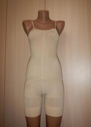 Корректирующий утягивающий боди с шортами emelia body p.m