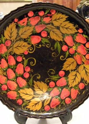 Старинная настенная тарелка керамика ссср роспись №1007
