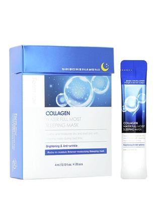 Нічна зволожуюча маска farmstay collagen water full moist slee...