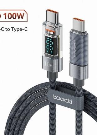 Кабель Toocki USB-C Quick Charge 100W для iPad/Android/ПК/MacBook